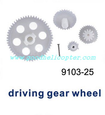 shuangma-9103 helicopter parts main gear set - Click Image to Close